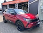 Opel Grandland 1.6 TURBOHY GS LINE  PHEV