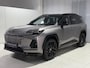 Toyota RAV4 2.5 Plug-in Hybrid AWD 300 First Edition | Nu beschikbaar voor proefritten | Nieuw te bestellen