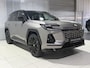 Toyota RAV4 2.5 Plug-in Hybrid AWD 300 First Edition | Nu beschikbaar voor proefritten | Nieuw te bestellen