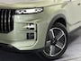 Jaecoo 7 1.5 GDI SHS-P Exclusive Plug-In Hybrid, 90km elektrisch, camera's rondom, panoramadak