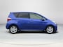 Toyota Verso-S 1.3 VVT-i Dynamic | Trekhaak | Panoramadak | Licht metalen velgen | Parkeercamera |