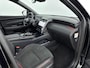 Hyundai Tucson 1.6 T-GDI HEV Premium Sky | Schuif/kanteldak | Stoelverwarming & verkoeling | Navigatie | Stuurverwarming |