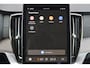 Volvo XC90 T8 Recharge AWD Ultra Dark Exec. Ed. - Luchtvering - Panorama/schuifdak - IntelliSafe Assist & Surround - 360º Camera - Bowers & Wilkins audio - Adaptieve LED koplampen - Verwarmde voorstoelen, stuur & achterbank - Parkeersensoren voor & achter - Elektr. bedienb. voorstoelen met geheugen - Geventileerde voorstoelen - Head up display - Draadloze tel. lader - Extra getint glas - 22' LMV