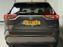 Toyota RAV4 2.5 Hybrid Business Intro
