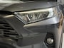 Toyota RAV4 2.5 Hybrid Business Intro