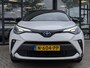 Toyota C-HR / C-HR+ 2.0 Hybrid Style Bi-Tone | Stoel- & stuurverwarming | Trekhaak | PDC | BSM | Camera | Keyless | Carplay