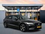 Volvo V60 T6 Recharge Ultra Dark | 19" | Trekhaak | 360 Camera | Getint Glas | Elektr. verst. Sportstoelen | Panoramadak | Harman Kardon| Head-Up | Full LED