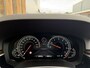 BMW 5-Serie 520I Executive l Panorama-dak | Elec Trekhaak | 360 Camera |