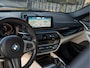 BMW 5-Serie Touring 530i xDrive High Executive Edition