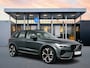 Volvo XC60 T8 Recharge Ultra Dark Executive Edition | 22" | Luchtvering | Gelaagd Glas | Geventileerd Nappa | Massagestoelen | Bowers & Wilkins | Panoramadak | Head-Up | 360 Camera | Elektr. verst. Stoelen | BLIS | Stoel/Stuur/Achterbankverwarming