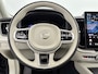 Volvo XC60 T8 Recharge Ultra Dark Executive Edition | 22" | Luchtvering | Gelaagd Glas | Geventileerd Nappa | Massagestoelen | Bowers & Wilkins | Panoramadak | Head-Up | 360 Camera | Elektr. verst. Stoelen | BLIS | Stoel/Stuur/Achterbankverwarming