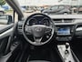 Toyota Avensis Touring Sports 1.8 VVT-i Dynamic Automaat | Trekhaak | Stoelverwarming | Leder