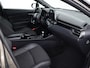 Toyota C-HR / C-HR+ 1.8 Hybrid Style Premium Pack | Dealer onderhouden | Trekhaak afneembaar JBL | Dodehoek detectie | Stoel+stuurverwarming+Ruitenwissers | Apple CarPlay/Android Auto | Navigatie | Cruise Control Adaptive | Achteruitrijcamer