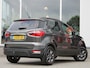 Ford EcoSport 1.0 EcoBoost Trend Ultimate 1e Eigenaar, Trekhaak, Voorruit- en Stuurverwarming, Stoelverwarming, Cruise Control