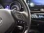 Toyota C-HR / C-HR+ 1.2 Urban | Trekhaak Afneembaar | Parkeercamera | Navigatie | Climate Control | Keyless Go |