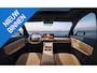 Geely Starray EM-i 1.5 Max+ | Verwacht