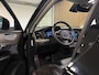 Volvo XC90 T8 AWD Recharge Ultra Dark | Vol! | Bowers & Wilkins | Luchtvering | Stoelventilatie | Trekhaak | Bodykit | 360 Camera | Head-Up Display | Stoelmassage | 455pk | Adaptieve Cruise Control | Stoelverwarming voor+achter | Stuurwielverwarming | Schuifdak | 22 Inch | Full LED Meesturende koplampen | Pilot Assist | BLIS Dode Hoek Detectie | Elektrische voorstoelen geheugen | Nappa Lederen bekleding | Zitting verlenging voorstoelen | Lederen Dashboard | Google Infotainment | Keyless Drive | Parkeersensoren voor+achter | Privacy Glass | Elektrisch bedienbare achterklep | Geïntegreerde zongordijnen achterportieren | Geïntegreerd kinderzitje achterin | Verlichte instaplijsten | 7-Persoons | 4-Zone Climate Control | DAB Radio | Apple Carplay/Android Auto | Alarm Klasse III | Draadloos telefoon opladen | Volvo On Call met mobiele App functie | Onyx Black Metallic |