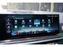 BMW X5 X-Drive 50 E / Harman Kardon / Trekhaak / 22 Inch