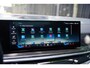 BMW X5 X-Drive 50 E / Harman Kardon / Trekhaak / 22 Inch