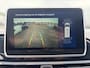 Maxus eDeliver 9 L2H2 72kWh 280km Stad WLTP Snelladen LED Carplay Cruise control Camera Airco Parkeersensoren v+a