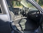 Daihatsu Terios 1.5-16v Exclusive | 2E EIGENAAR | 12MND GARANTIE | AIRCO | LEDER |LMV | NW APK |