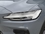 Volvo V60 T6 Plug-in AWD Ultimate Dark|Long|360|B&W|Pano|HuD|Trekhaak