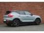 Volvo EX40 Single Motor Ext. Range Ultra Bl. Ed. Eur.| 82 kWh Panoramisch schuif-/ kanteldak | Elektrische voorstoelen met geheugenfunctie | Harman Kardon | Extra getint glas | Stoel-/ stuurwielverwarming | Driver assist | 20 inch. lichtmetalen velgen | verwarmde achterbank