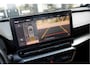 CUPRA Formentor 1.4 e-Hybrid VZ 245PK | Performance | Wegklapbare Trekhaak | 19" LM Velgen | 360 Graden Camera | Apple CarPlay | Elektrisch verstelbare Voorstoel | Stoel & Stuurwielverwarming |