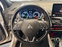 Mitsubishi Eclipse Cross 2.4 PHEV | 4WD | EXECUTIVE | TREKHAAK | DEALERONDERHOUDEN |