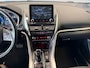 Mitsubishi Eclipse Cross 2.4 PHEV | 4WD | EXECUTIVE | TREKHAAK | DEALERONDERHOUDEN |