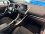 Mitsubishi Eclipse Cross 2.4 PHEV | 4WD | EXECUTIVE | TREKHAAK | DEALERONDERHOUDEN |