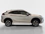 Mitsubishi Eclipse Cross 2.4 PHEV | 4WD | EXECUTIVE | TREKHAAK | DEALERONDERHOUDEN |