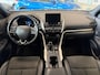 Mitsubishi Eclipse Cross 2.4 PHEV | 4WD | EXECUTIVE | TREKHAAK | DEALERONDERHOUDEN |