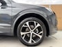 SEAT Tarraco 1.5 TSI FR Business Intense Automaat | 360 graden camera | Voorstoelen en achterbank verwarmd | Stuur verwarmd | Apple CarPlay/Android Auto | 19 inch lichtmetalen velgen | DAB ontvanger | Parkeersensoren voor en achter