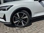 Polestar 2 Standard Range Single Motor 69 kWh