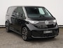Volkswagen ID. Buzz Cargo Bedrijfswagens Bulli Limited Edition Elektromotor 210 kW (286 pk) Juli rijden | 360 Camera | Navi | IQ Light | Achterdeuren | Schuifdeuren L + R | Trekhaak | Bijrijdersstoel