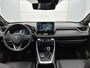 Toyota RAV4 2.5 Plug-in Hybrid AWD Bi-Tone Plus | Dealer onderhouden | Panoramadak | JBL | Head-Up Display | 360 Camera + camera binnenspiegel | Stoel ventilatie | Stoel+stuurverwarming | Navigatie | Apple CarPlay/Android Auto |