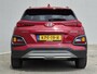 Hyundai Kona 1.6 GDI HEV Premium / Dealer onderhouden / Head Up Display / Adaptief cruise control / Achteruitrijcamera / Trekgewicht 1300 kg / Stuur- & Stoelverwarming / Stoelventilatie / Keyless Entry/Start / Krell audio systeem / Draadloze telefoon lader /
