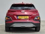 Hyundai Kona 1.6 GDI HEV Premium / Dealer onderhouden / Head Up Display / Adaptief cruise control / Achteruitrijcamera / Trekgewicht 1300 kg / Stuur- & Stoelverwarming / Stoelventilatie / Keyless Entry/Start / Krell audio systeem / Draadloze telefoon lader /