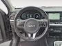 Kia Niro EV e-Niro Edition 64 kWh | Cruise Control | Climate Control | Navigatie | Camera | Stoelverwarming | Stuurverwarming |