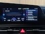 Kia Niro EV DynamicLine 64.8 kWh|100% SOH|DIGITAL COCKPIT|LEDER|ACC|APPLE CARPLAY|CAMERA|CLIMATE+CRUISE CONTROL|ORG.NL|NAP|1e EIG|