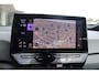 Volkswagen ID.3 204pk First 58 kWh | SoH 93% | Adaptive Cruise | PDC | Navigatie | Carplay | Stoelverwarming