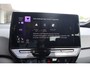 Volkswagen ID.3 204pk First 58 kWh | SoH 93% | Adaptive Cruise | PDC | Navigatie | Carplay | Stoelverwarming