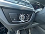 BMW iX3 M-Sport High Executive 80 kWh