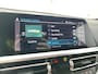BMW 3-Serie Touring 330e High Executive | Trekhaak | Stoelverwarming | Adaptive Cruise Control | Elektrische Achterklep |