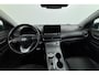 Hyundai Kona Electric EV Limited 64 kWh Stuur + stoel verwarming en koeling | Elektrische stoelen |Led verlichting | Lichtmetalen velgen, Metaallak | Navigatiesysteem | Parkeersensoren