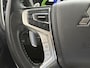 Mitsubishi Outlander 2.4 PHEV Intense+ Camera, Stoelverwarming, Android Auto