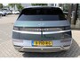 Hyundai Ioniq 5 Lounge AWD 77.4 kWh | Afneembare trekhaak | Panoramadak | 360 Graden camera | | Achterbank in delen neerklapbaar | Achterstoelen elektrisch verstelbaar | Achterstoelen verwarmd