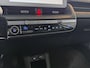 Hyundai Ioniq 5 Style 73kWh|Camera|SoH 100%|