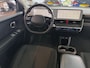 Hyundai Ioniq 5 Style 73kWh|Camera|SoH 100%|